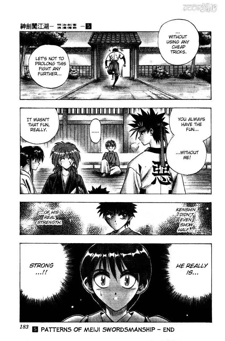 Rurouni Kenshin Chapter 39 16